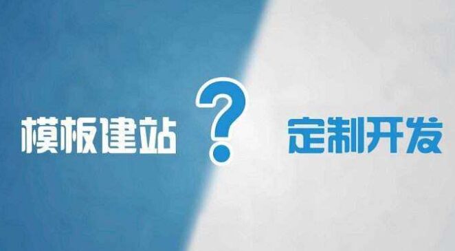 热线代办公积金提取的可靠性分析